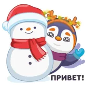 Стикер Пингвин Сэм