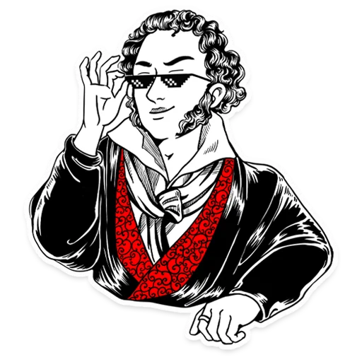 Набор стикеров