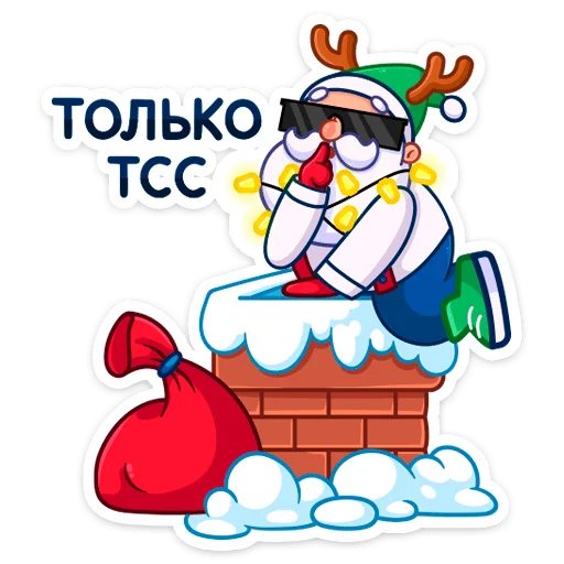 Набор стикеров