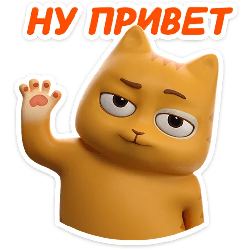 Стикер Персик в 3D