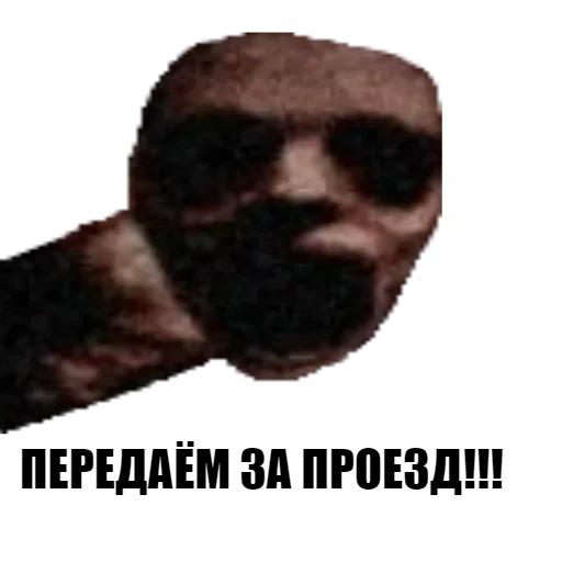 Стикер Marsfirst