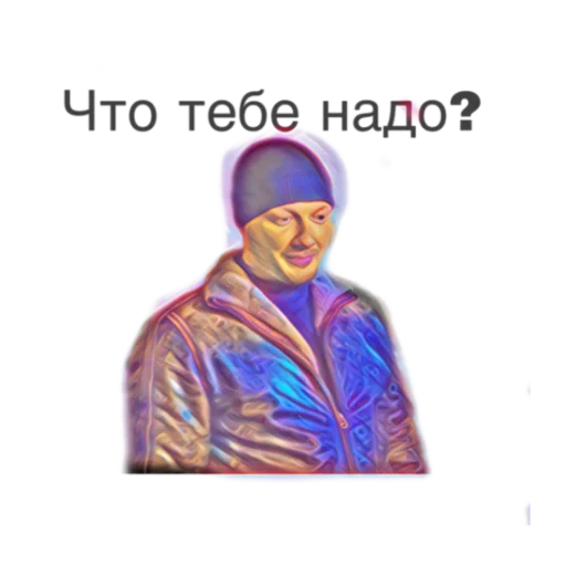 Набор стикеров