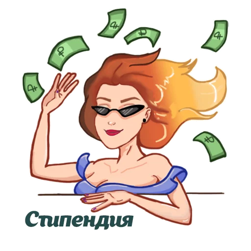 Набор стикеров