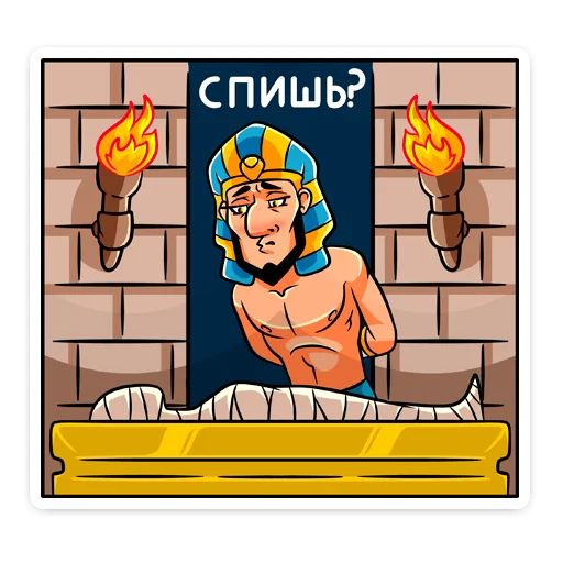 Набор стикеров