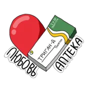 Стикер Аптечный торч