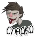 Набор стикеров