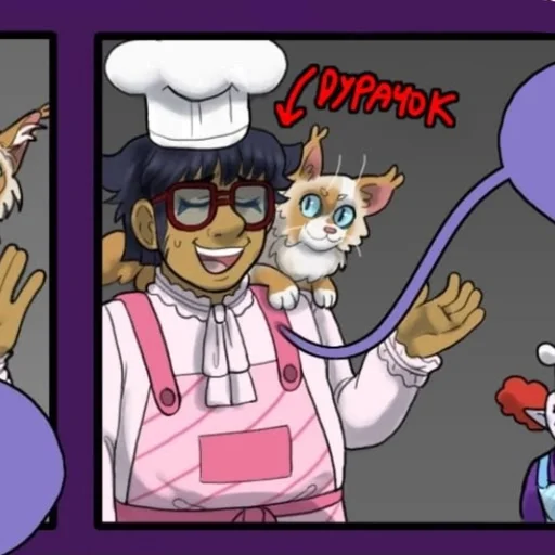 Стикер :: лучший мальчик