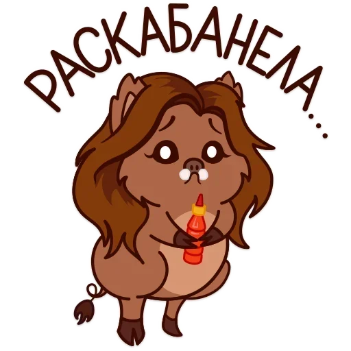 Набор стикеров