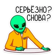 Стикер Пикл