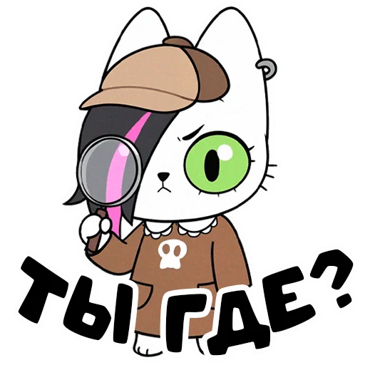 Набор стикеров