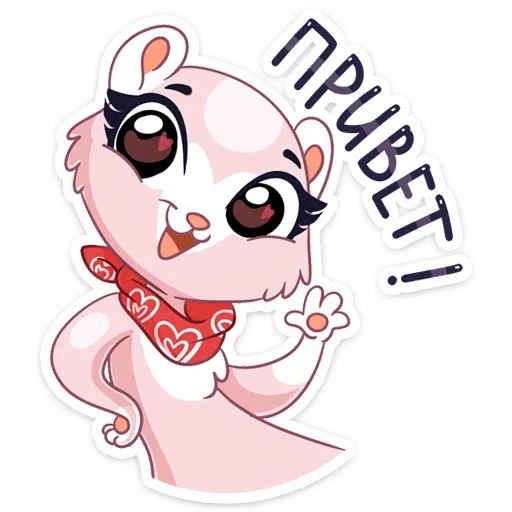 Стикер Розовая Нура