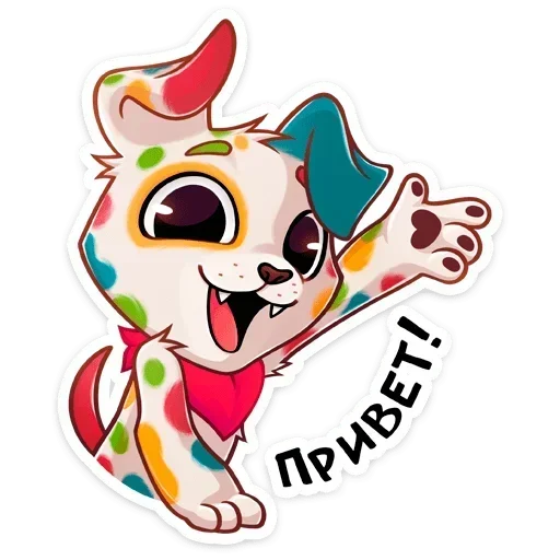 Стикер Пинто