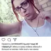 Стикер Писькой по губам