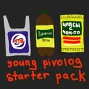 Набор стикеров