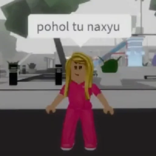 Стикер Мемы роблокс