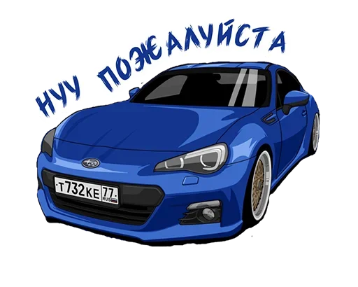 Набор стикеров