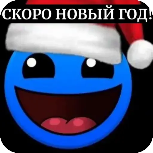 Стикер ГД Суши ➡️