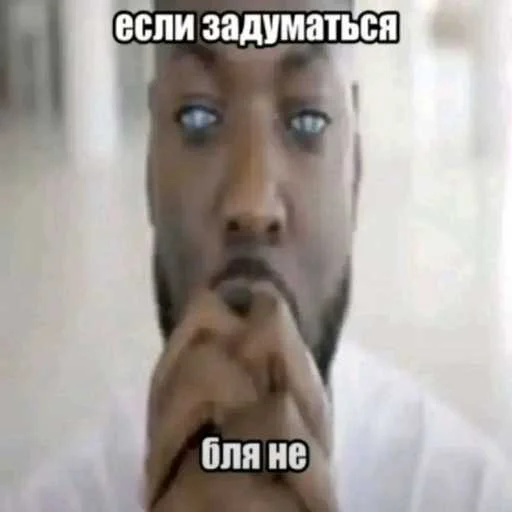 Стикер лол part2