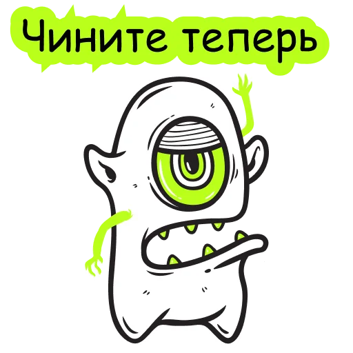 Набор стикеров