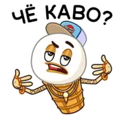 Набор стикеров