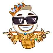 Набор стикеров