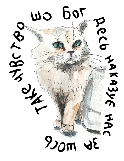 Набор стикеров