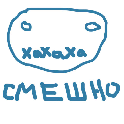 Стикер Kiss