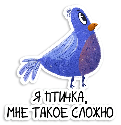 Стикер Birds