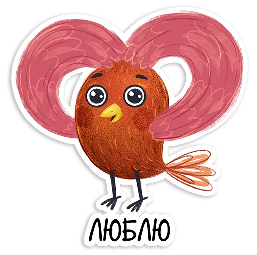 Набор стикеров