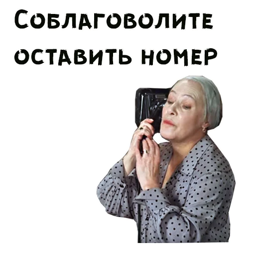 Стикер Покровские ворота
