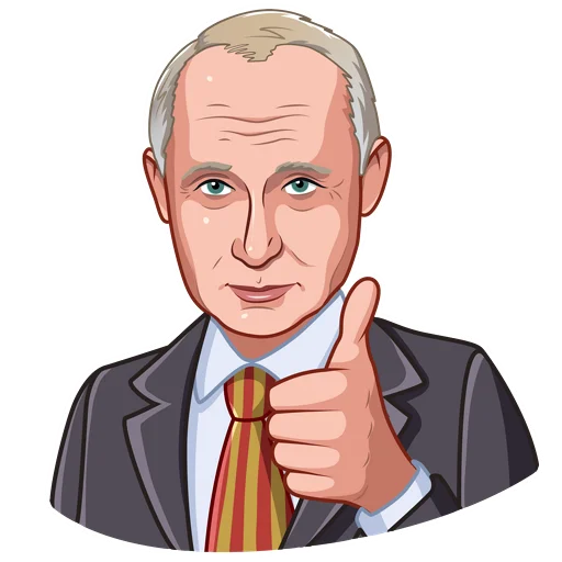 Стикер Политический цирк