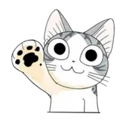 Стикер Серый Полосатый Кот