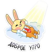 Стикер Весенний Пончик