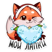 Набор стикеров