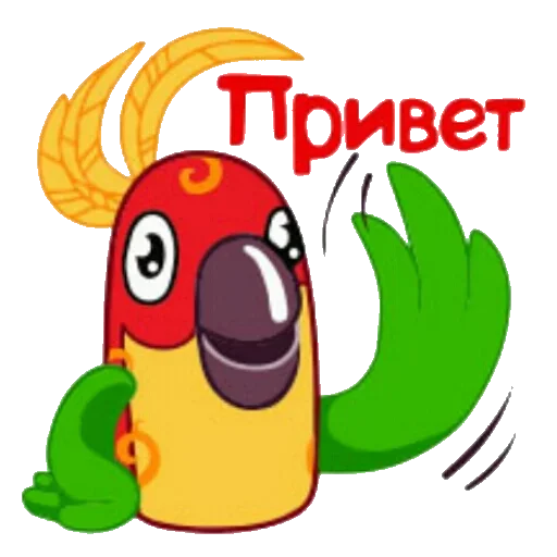 Стикер Parakeets