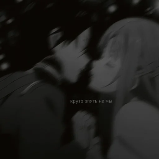 Стикер iwishiwasdeadhuh