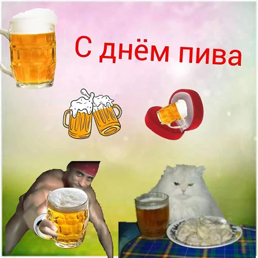 Стикер уебанские открытки