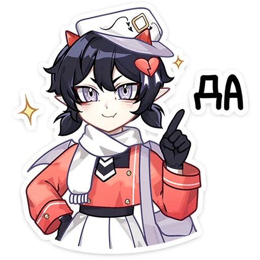 Набор стикеров