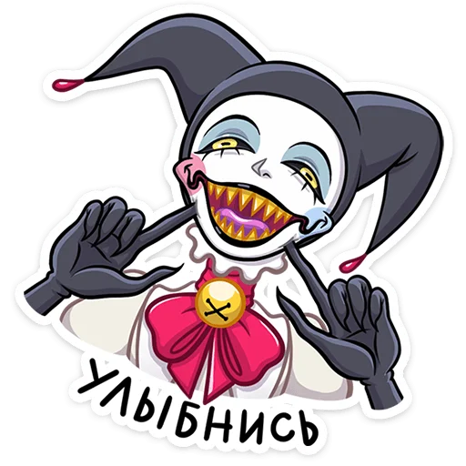 Набор стикеров