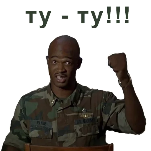 Стикер Повышаем гралус срача