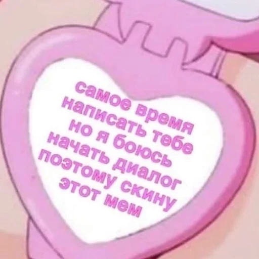 Стикер aliskaspiskoy