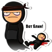 Набор стикеров