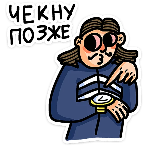 Стикер Преколер 2