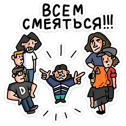 Набор стикеров