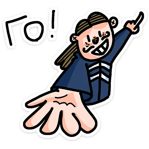 Набор стикеров