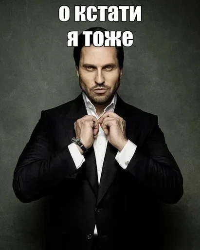 Стикер МИКС ПАК #1