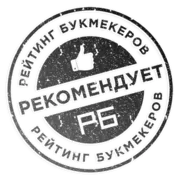 Стикер Пример стикеров ставок