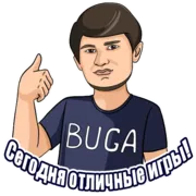 Набор стикеров