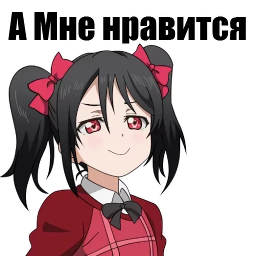 Стикер На все случаи