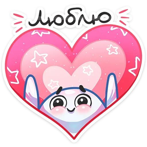 Набор стикеров